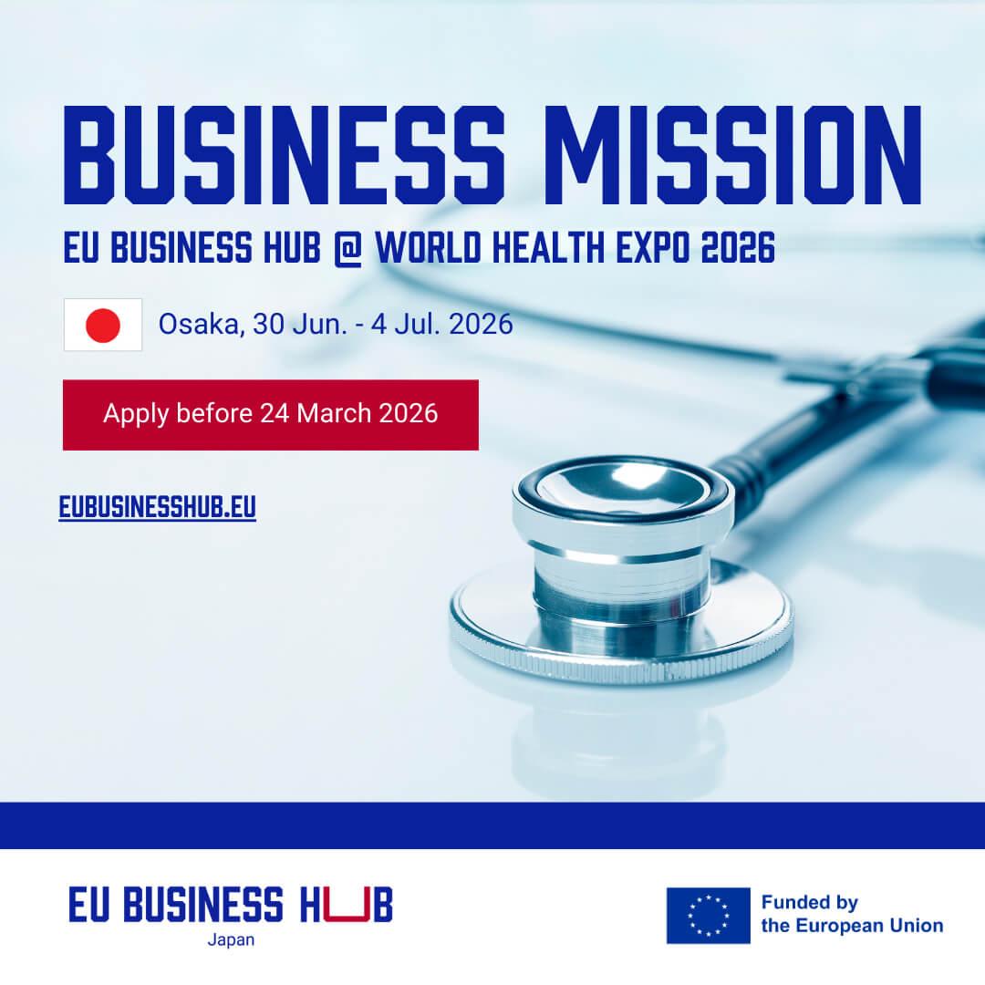 WORLD HEALTH EXPO 2026